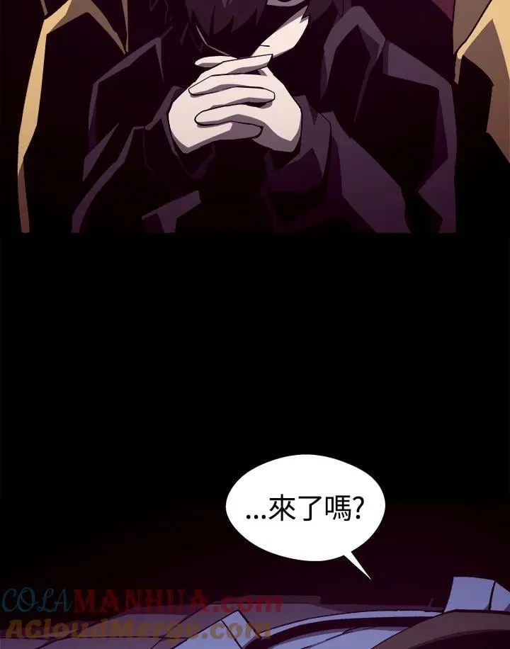 第39话 第88页