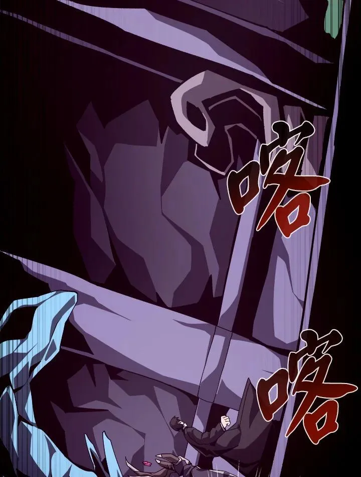 第40话 第16页