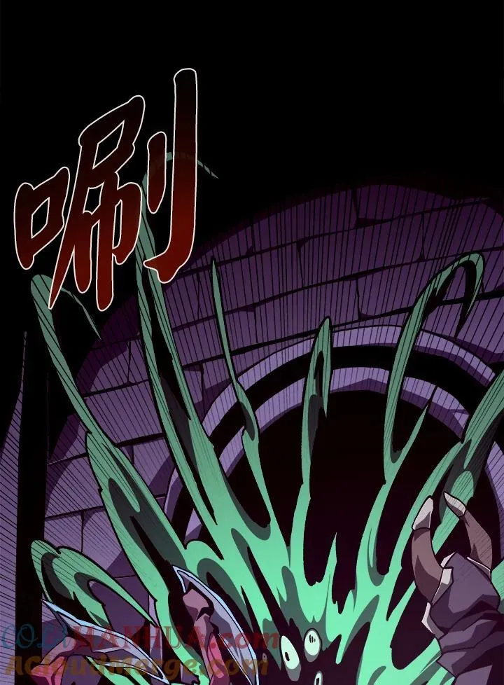 第40话 第25页