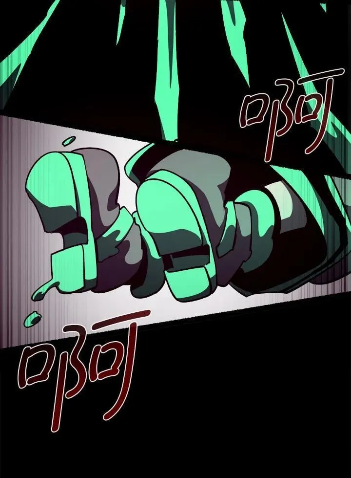 第40话 第30页