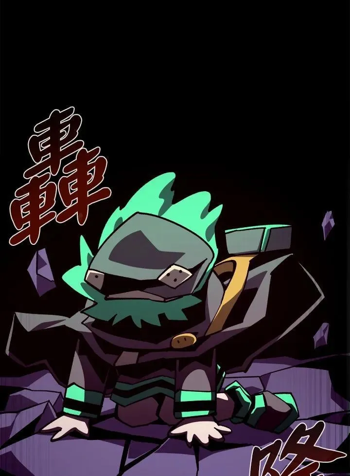 第40话 第32页