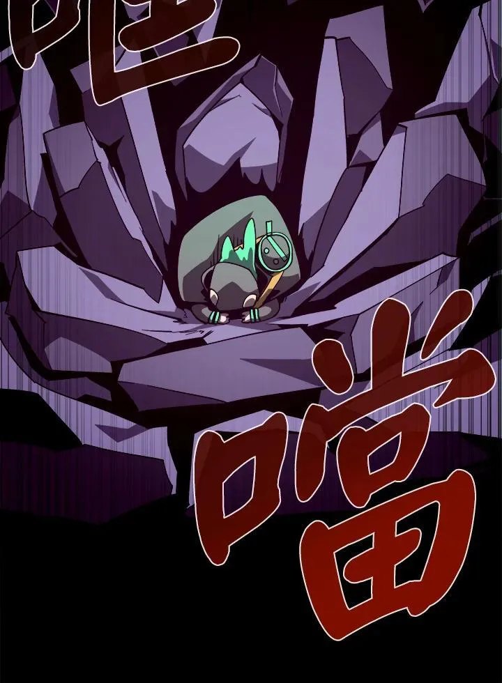 第40话 第34页