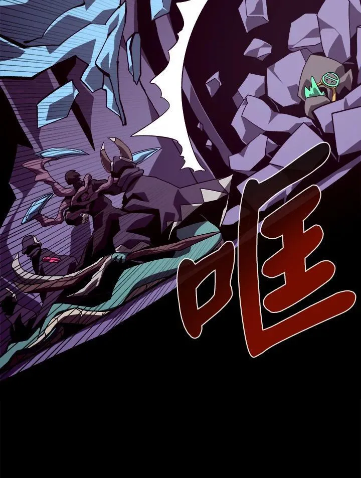 第40话 第36页