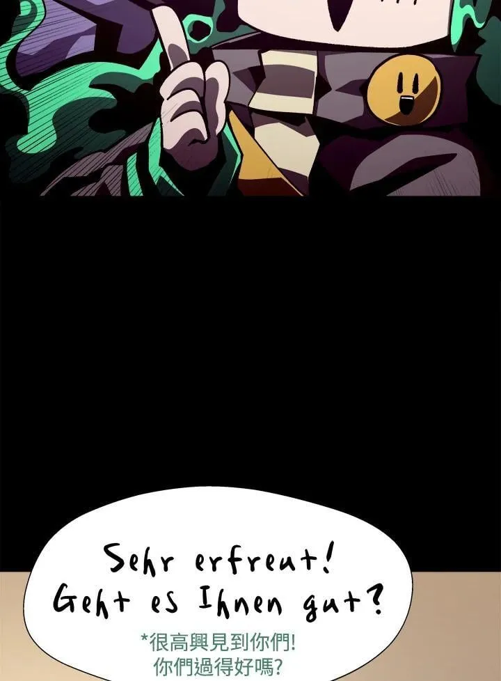 第40话 第58页