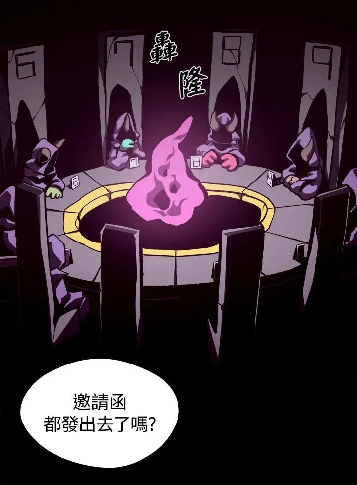第40话 第103页