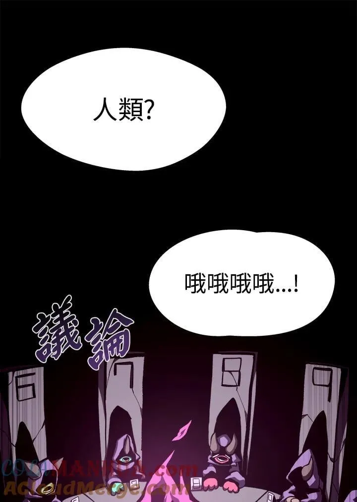 第40话 第109页