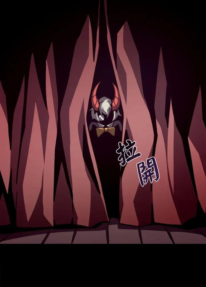 第41话 第83页