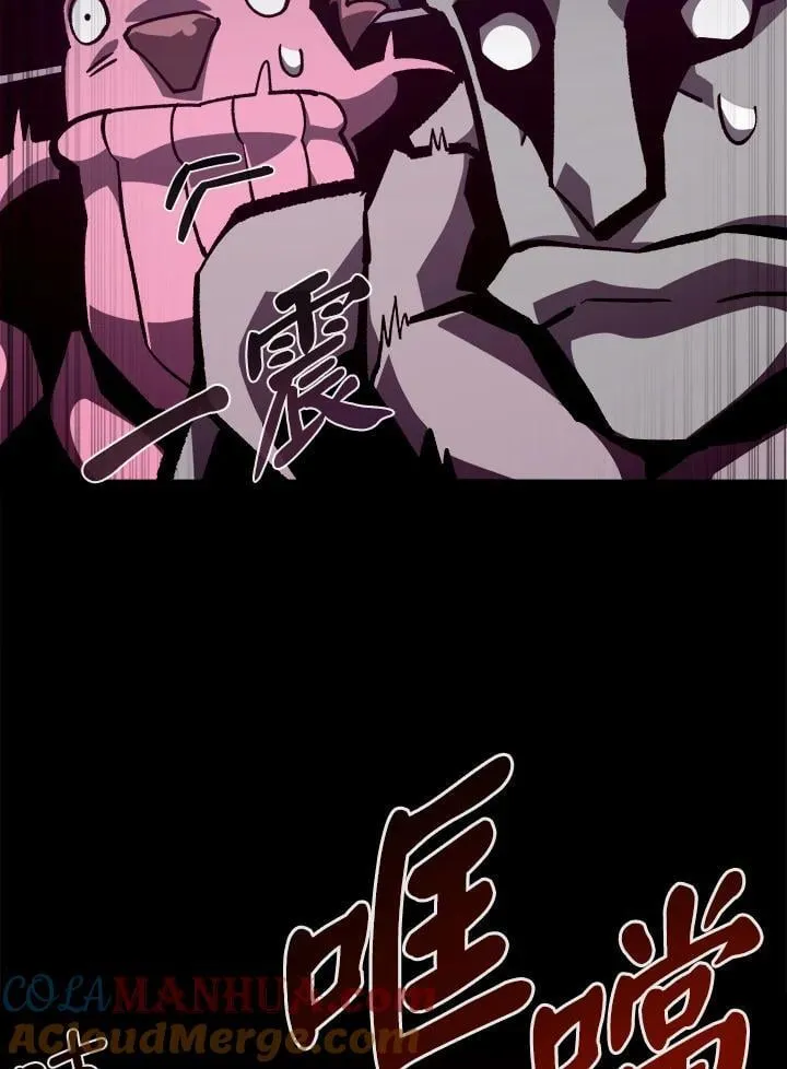 第42话 第49页