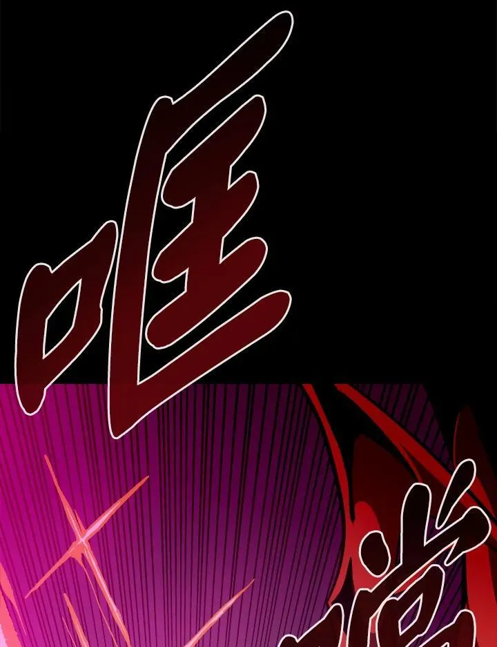 第42话 第100页