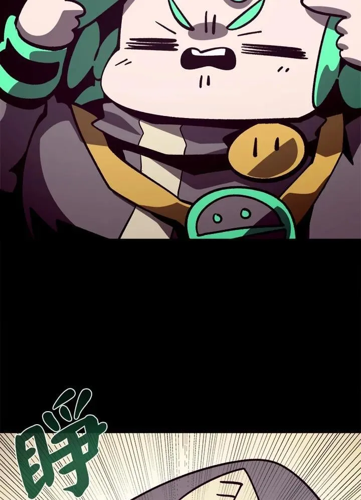 第43话 第59页