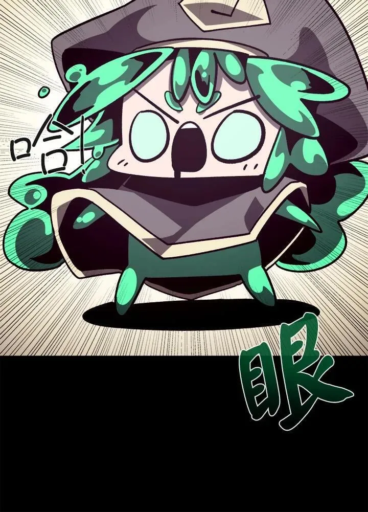 第43话 第60页