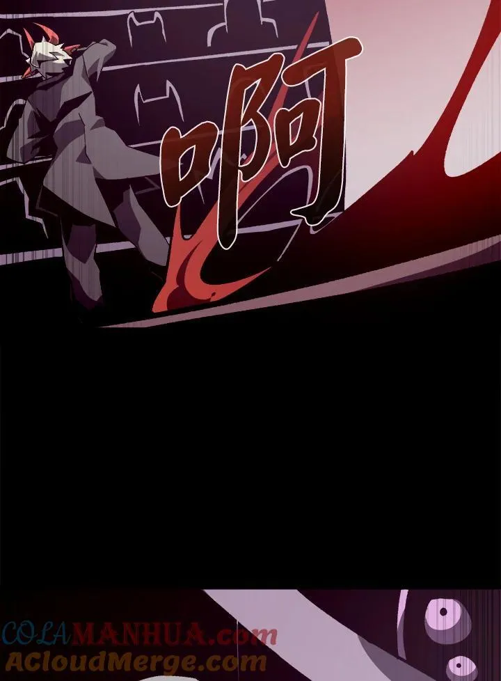 第43话 第97页