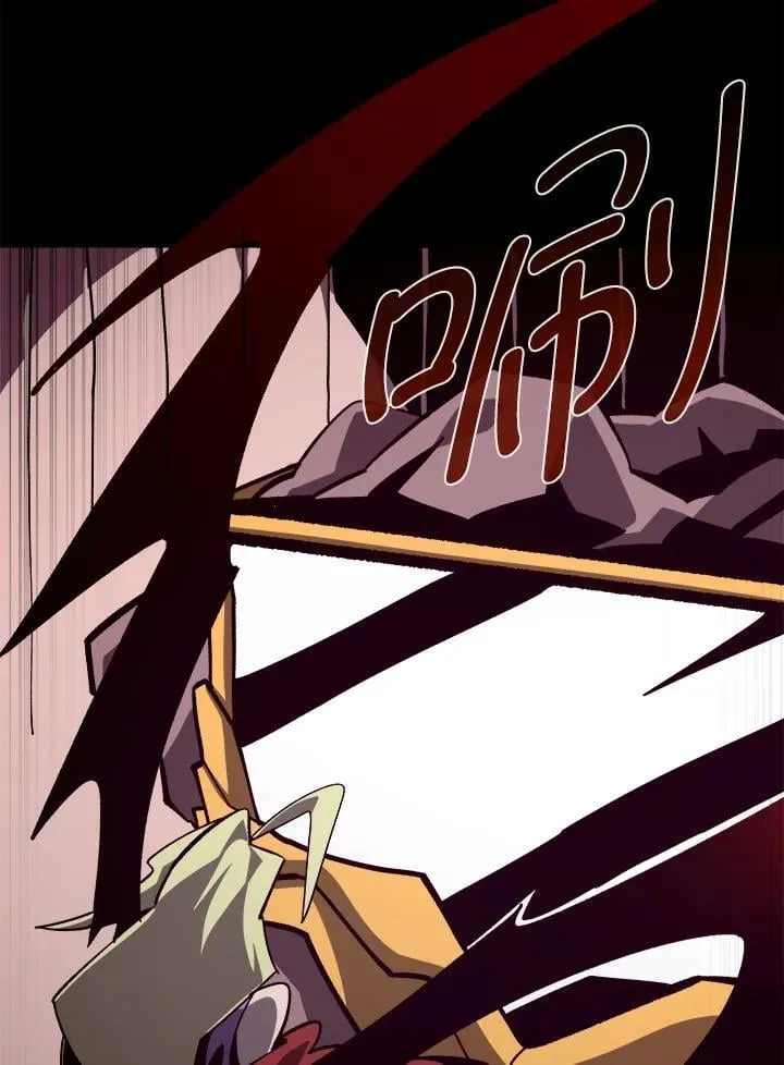 第43话 第99页
