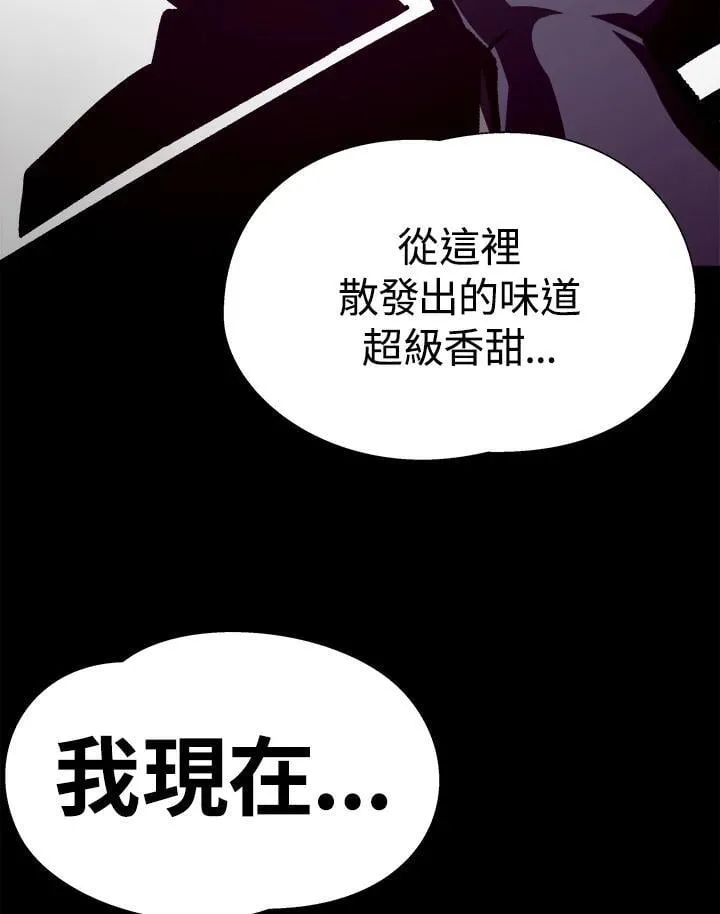 第43话 第102页
