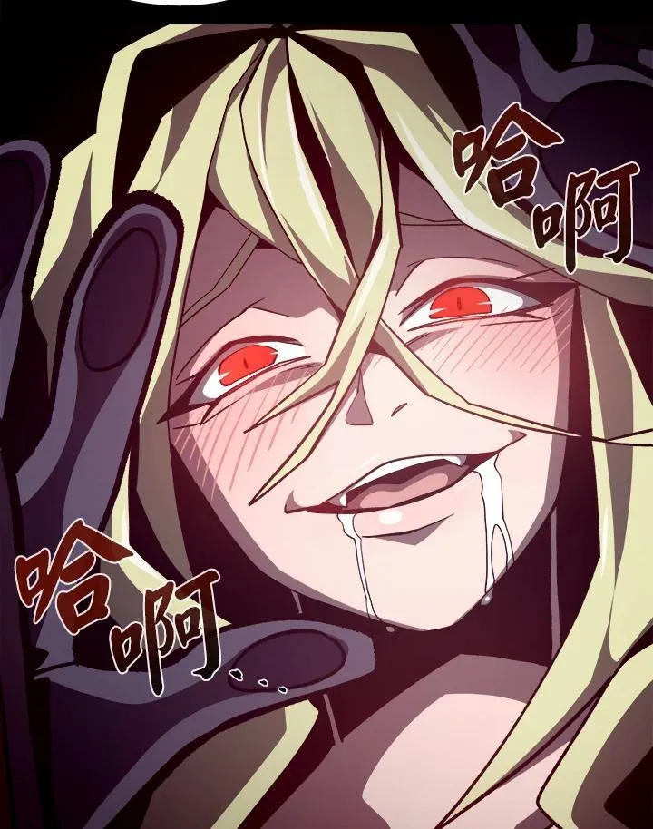 第43话 第103页