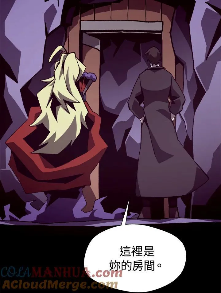 第45话 第49页