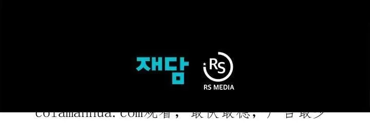 第45话 第107页