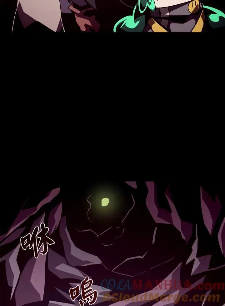 第46话 第57页