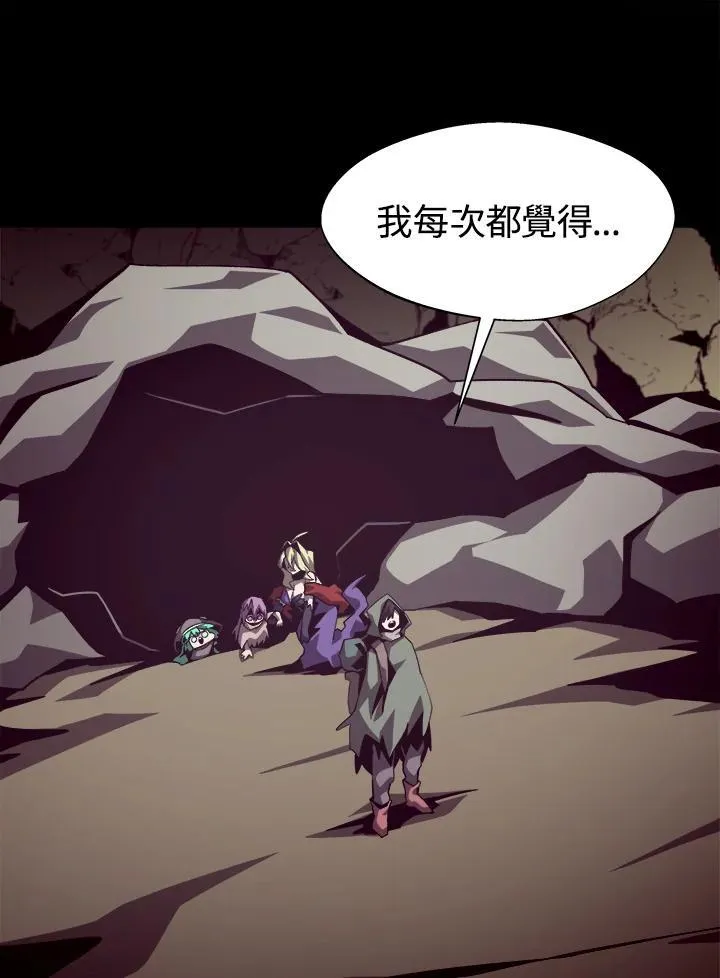 第46话 第60页