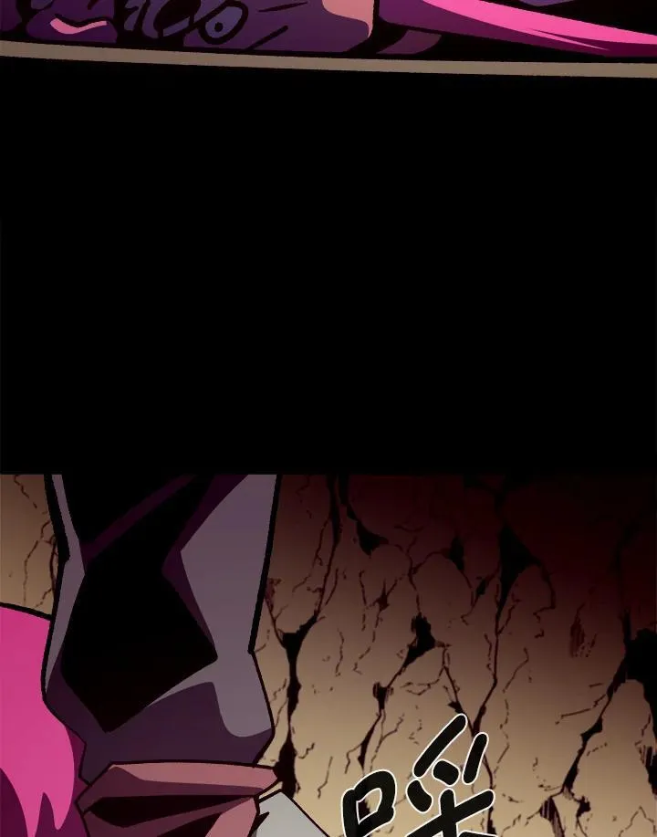 第47话 第35页