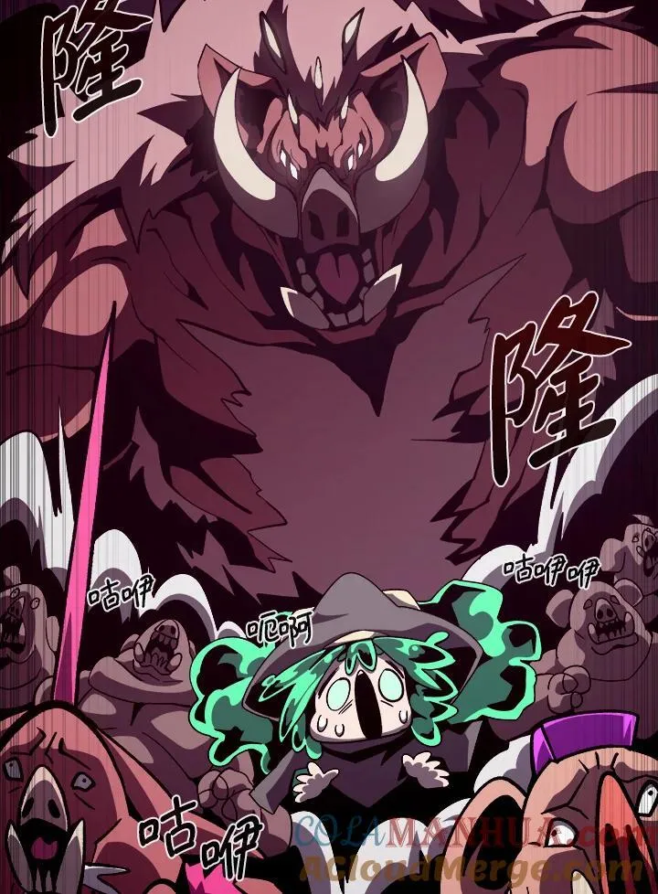 第47话 第69页