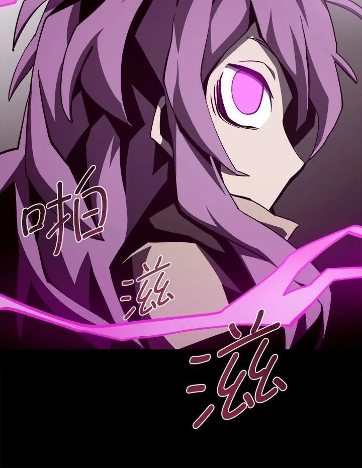 第48话 第44页