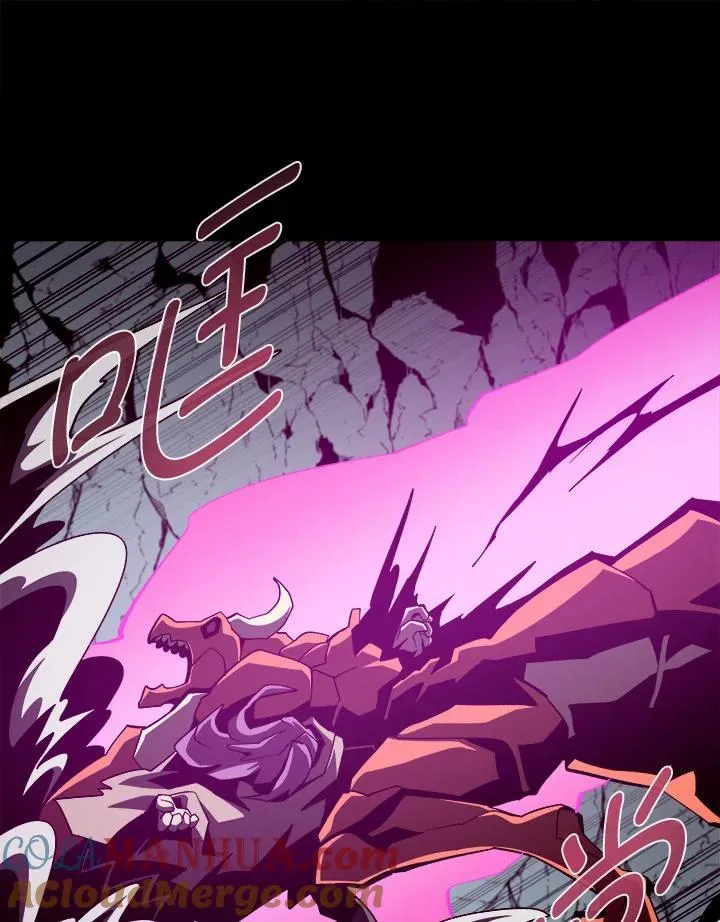 第48话 第45页