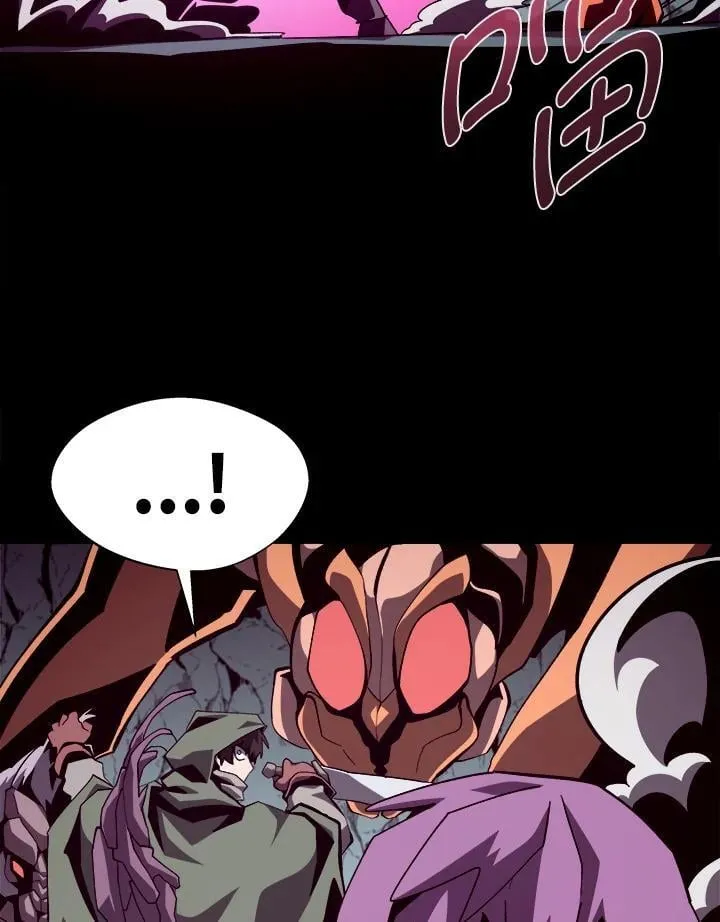 第48话 第46页