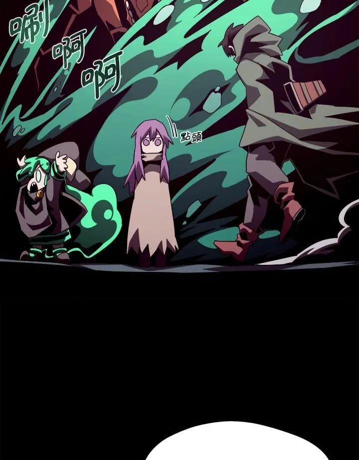 第48话 第50页