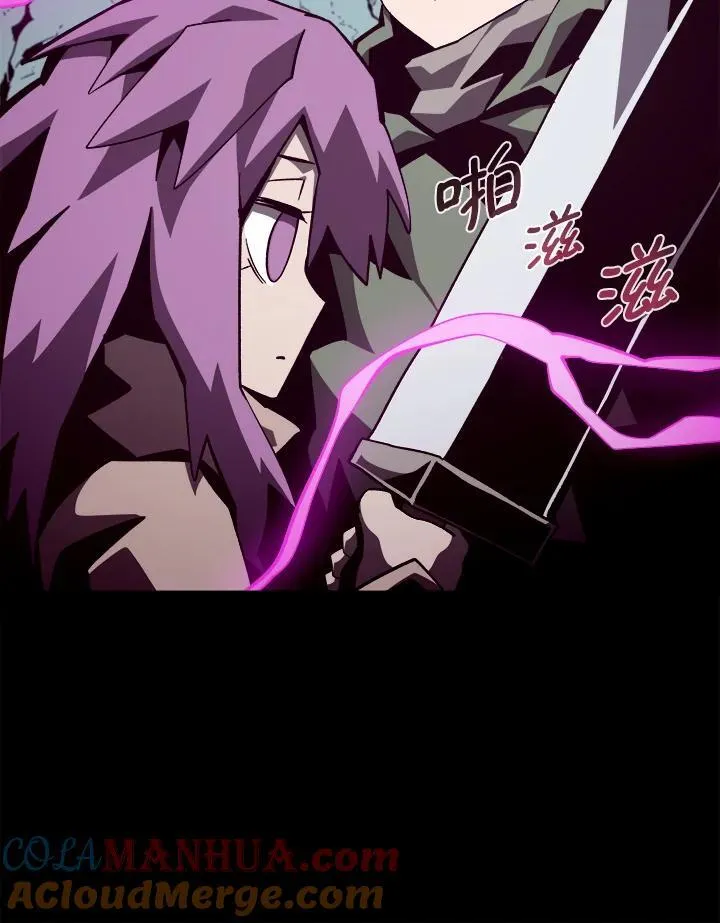 第48话 第53页