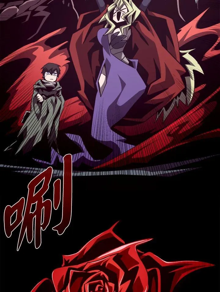 第48话 第83页
