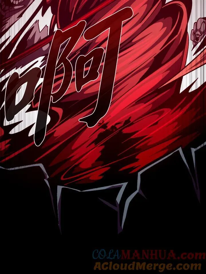 第48话 第85页