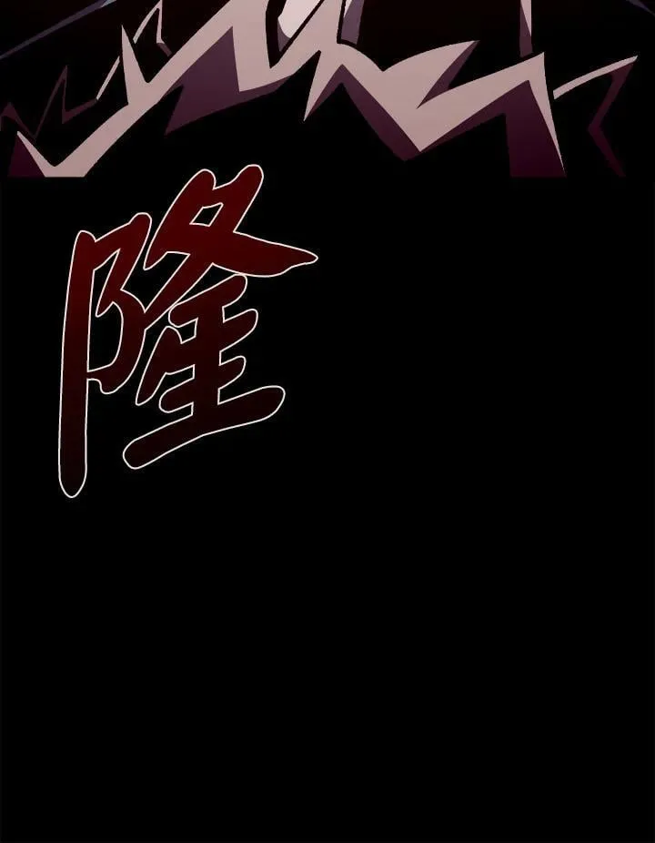 第48话 第96页