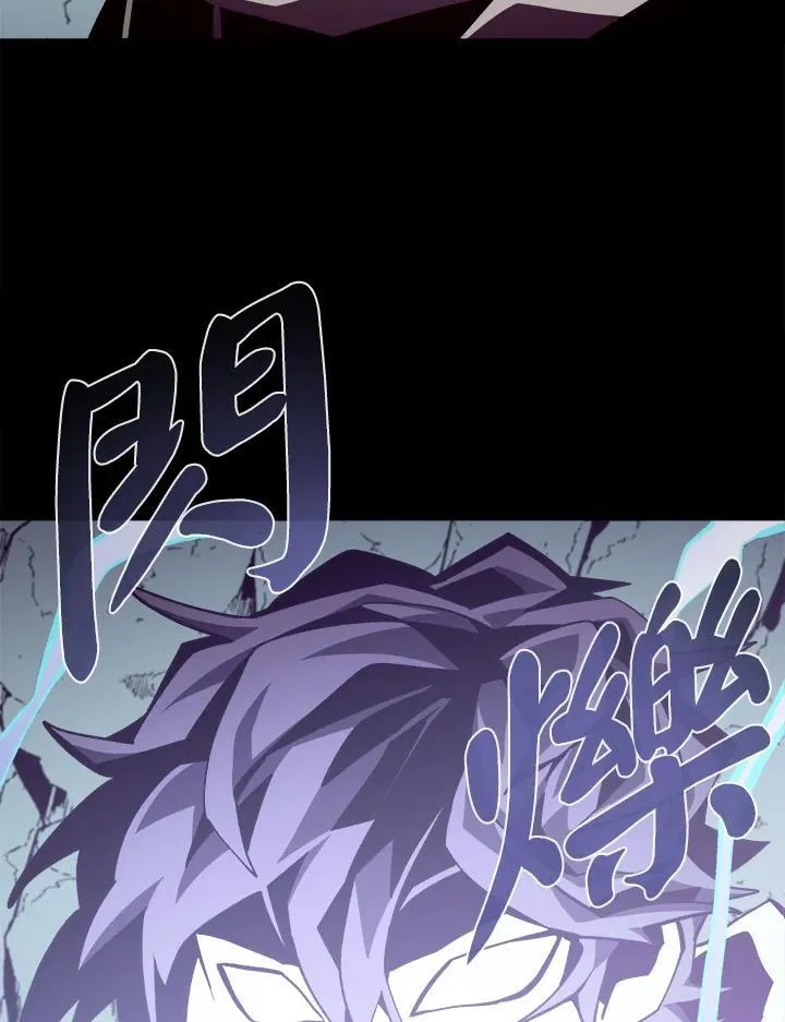 第48话 第98页