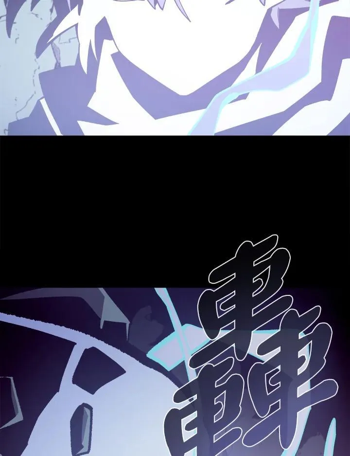 第48话 第99页