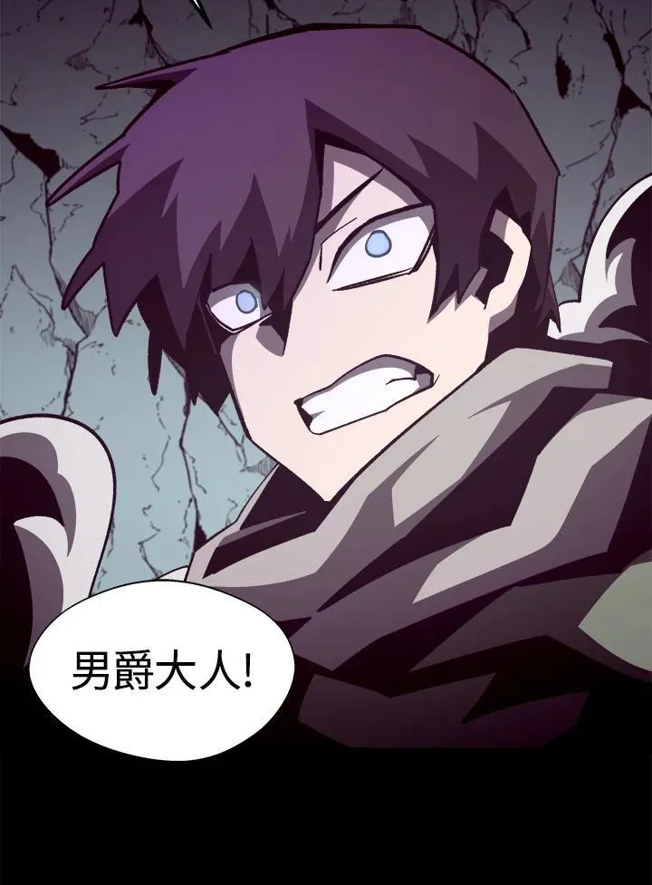 第48话 第108页