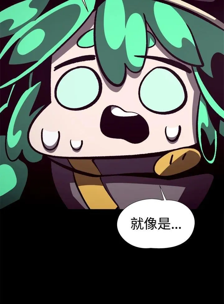 第48话 第111页