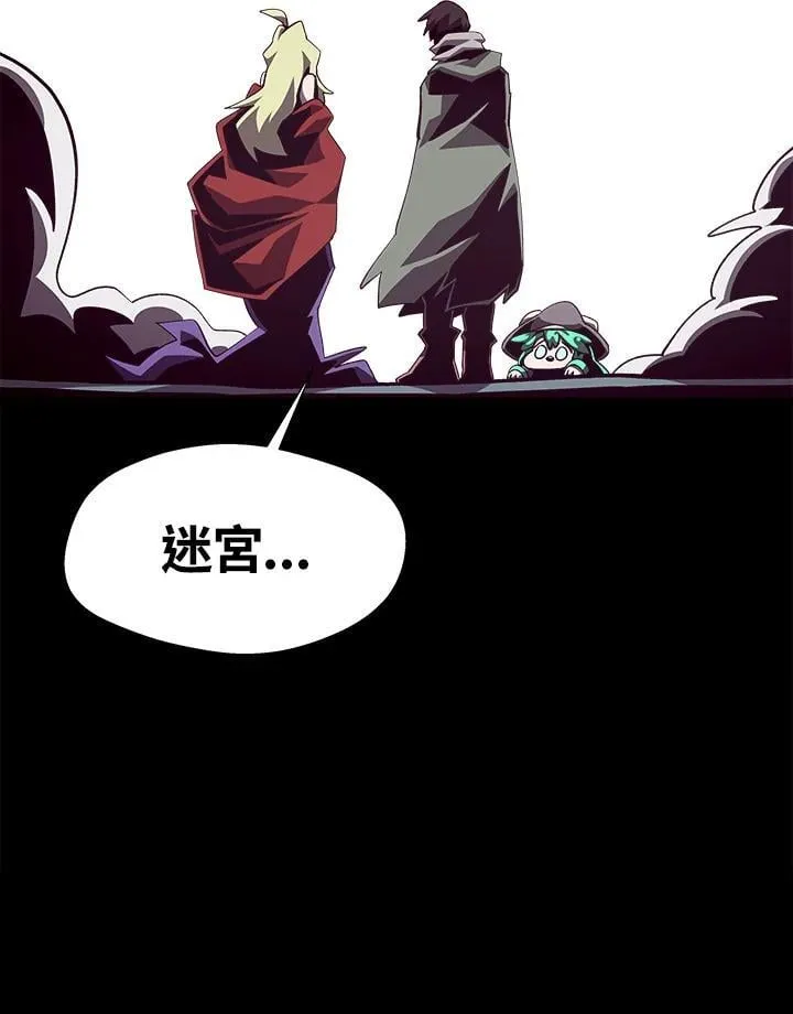 第48话 第120页