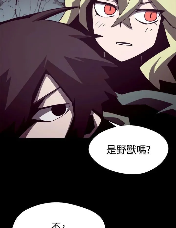 第49话 第20页