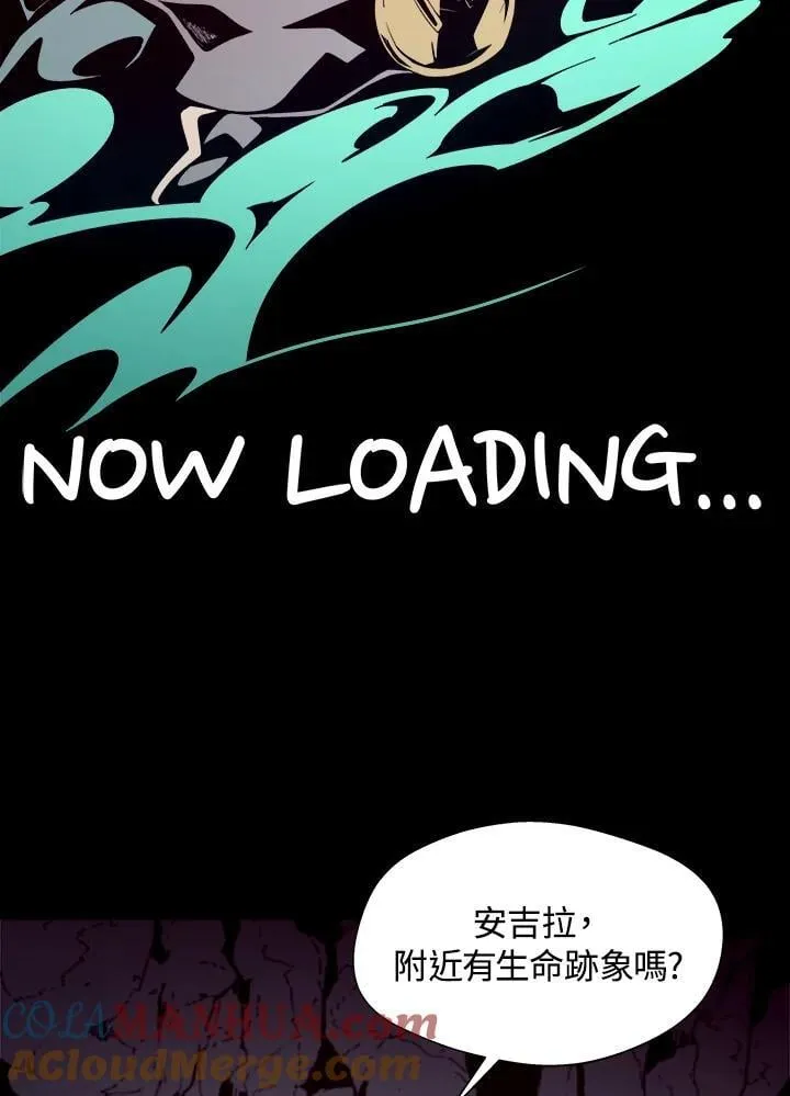 第49话 第37页