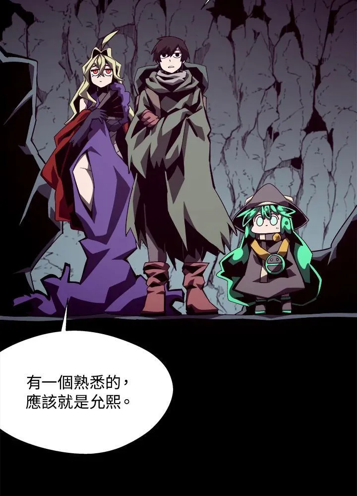 第49话 第38页