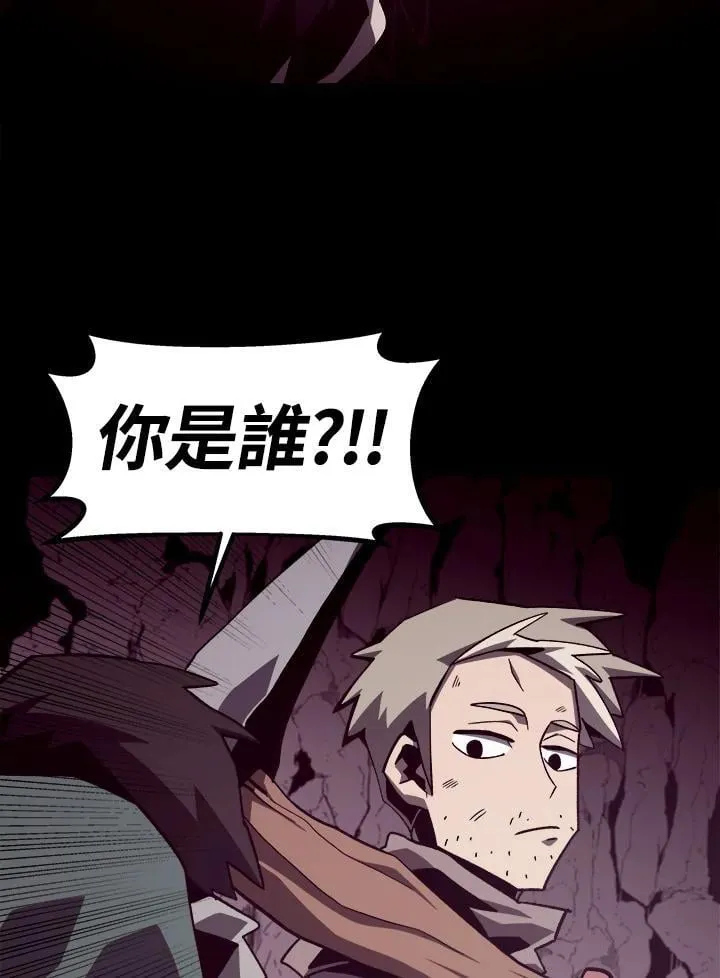 第49话 第62页