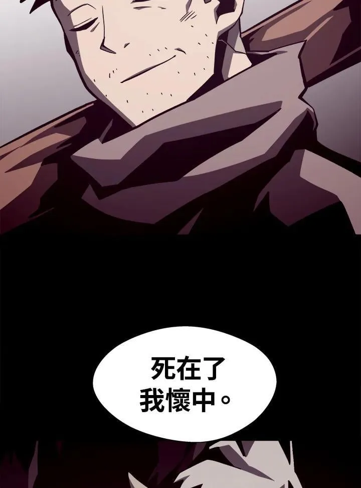 第49话 第102页