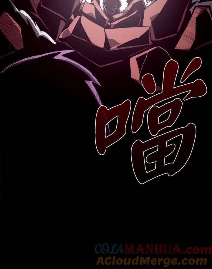 第50话 第29页