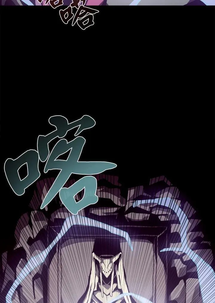 第51话 第23页