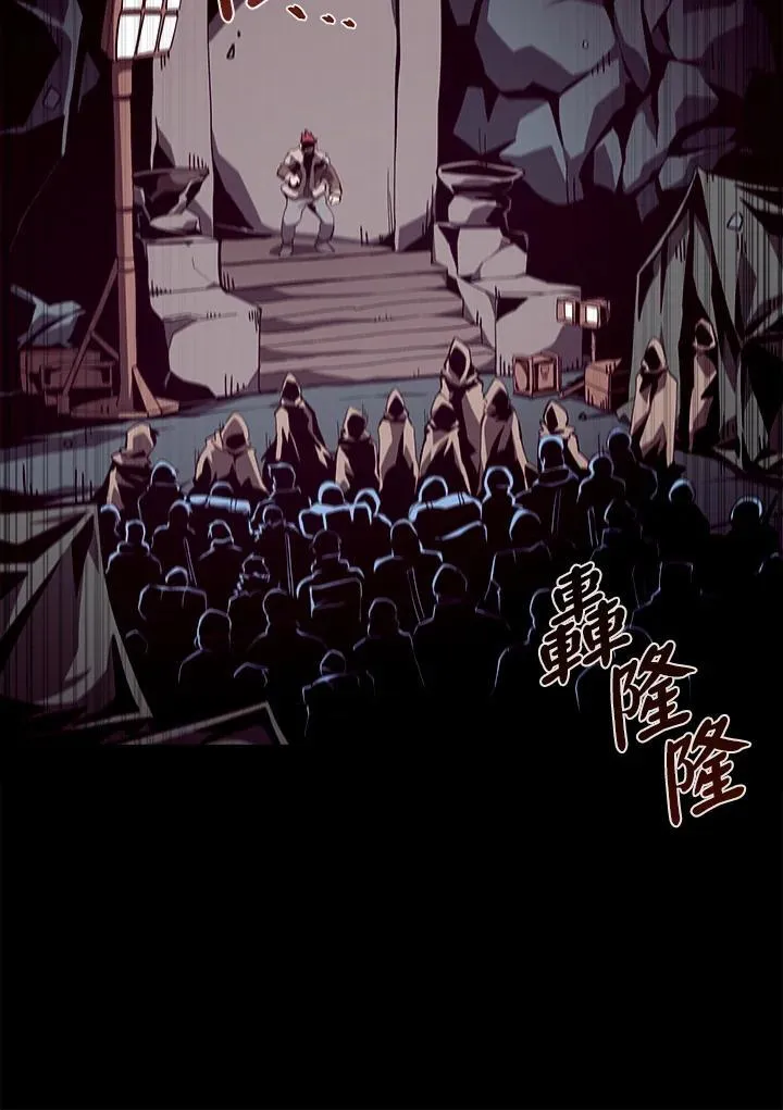 第51话 第27页
