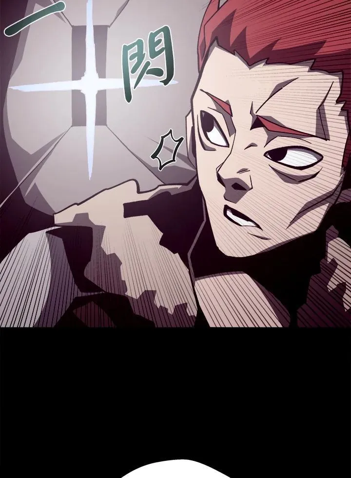 第51话 第30页