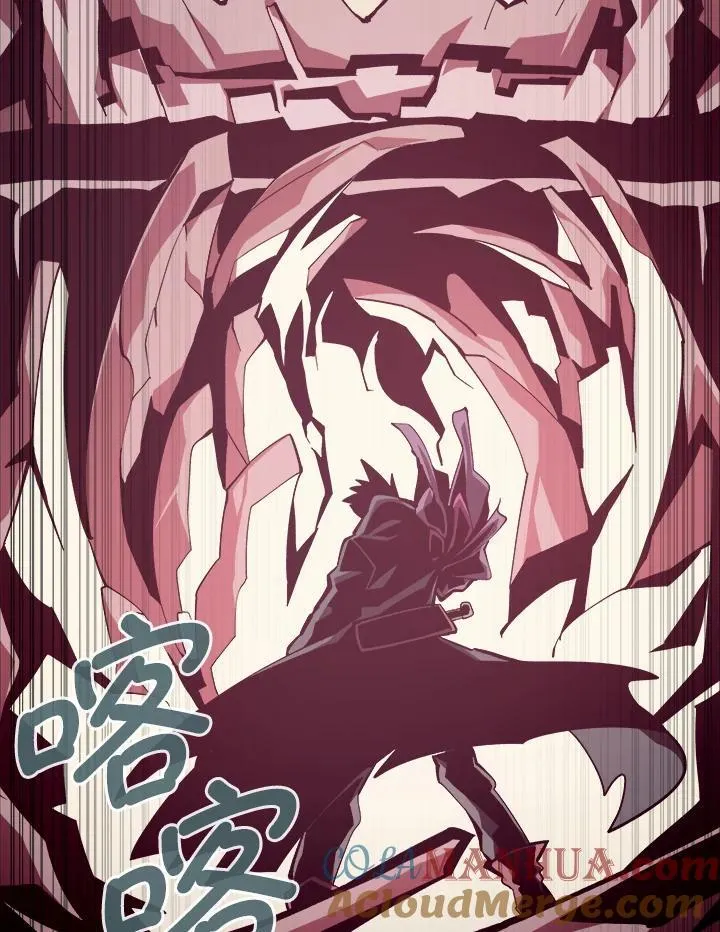 第51话 第37页