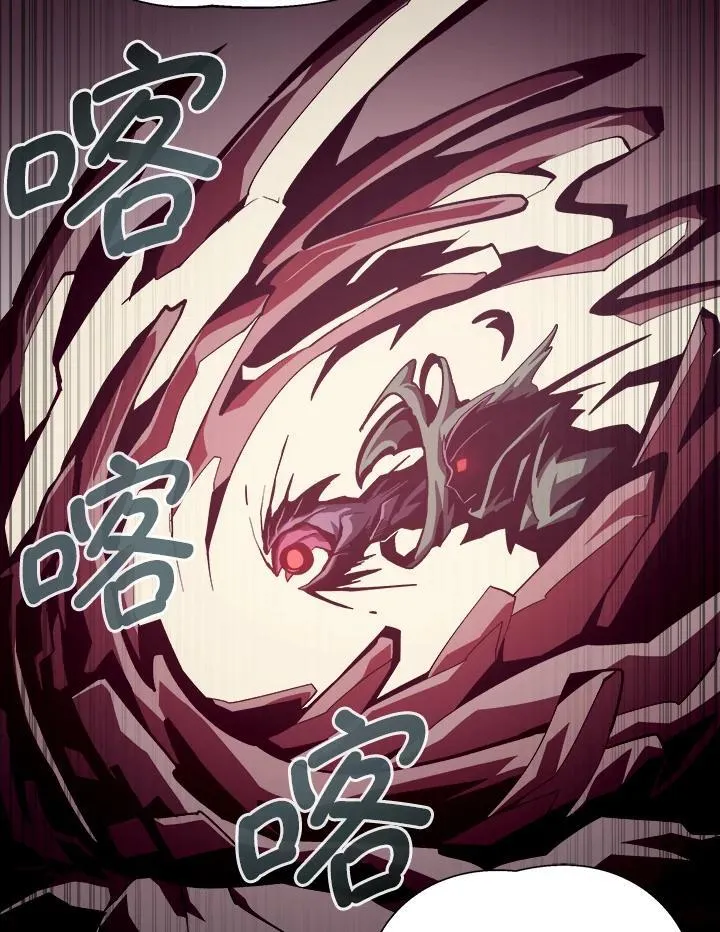 第51话 第39页
