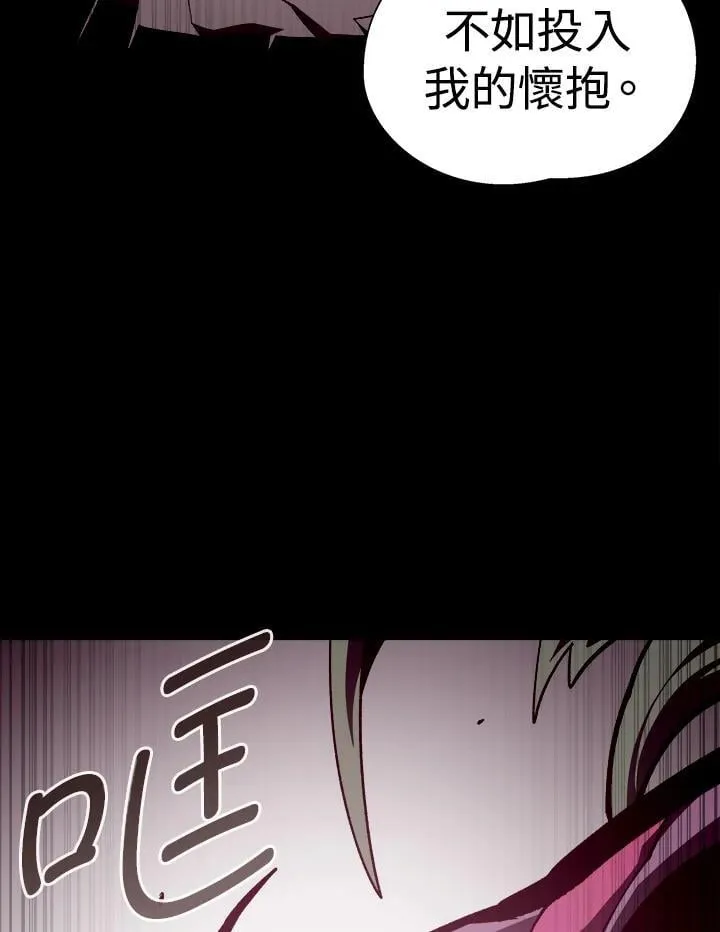 第51话 第40页